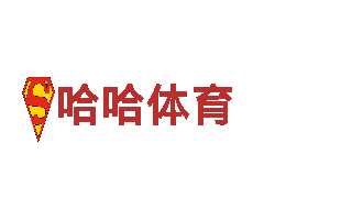 高性能电动车正规app买球的软件，绿色出行首选